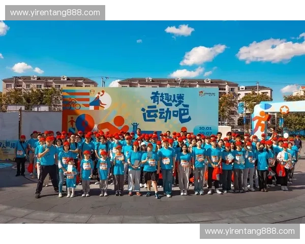 面向运动防护的综合训练与风险管理策略研究与实践深度探索方向性