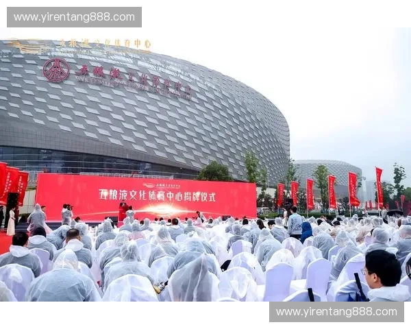 以体育赛事审批改革为抓手推动全民健身与产业发展新格局构建路径