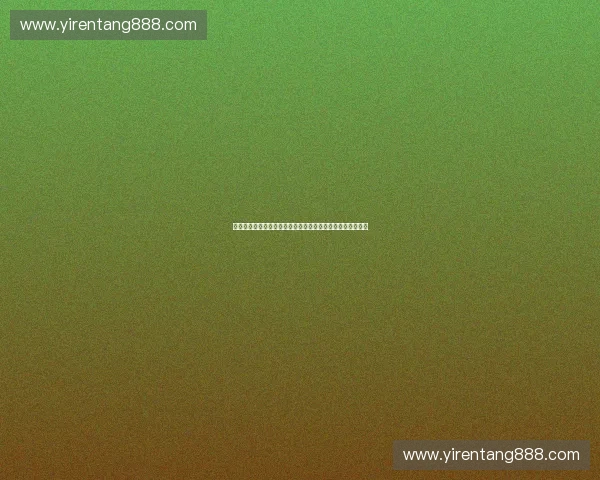 以体育经纪系统为核心的数字化人才管理与产业协同创新研究