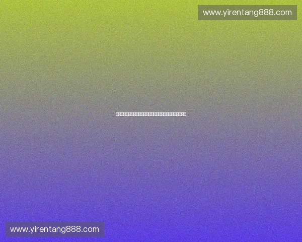 体育职业联盟公益项目高质量发展与社会责任实践探索路径研究