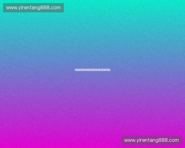 社交媒体时代体育传播新范式与用户互动影响力研究